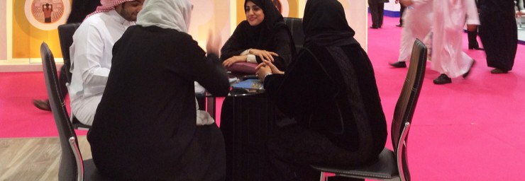 Internationale onderwijs tentoonstelling en forum Riyadh 2014 (2)