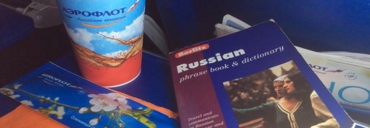 Met zonder jas naar Moskou (deel 1)