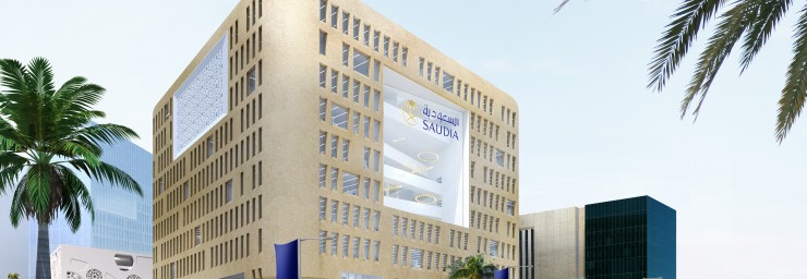 Nieuwe ervaringen op onze 4e Saoedi-reis