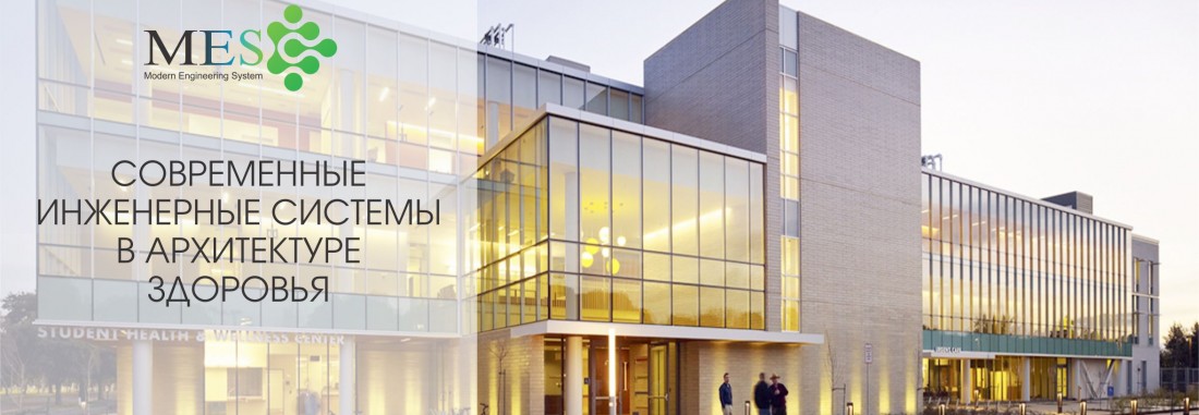 Keynote by Dorte Kristensen at Modern Engineering System Conference 2017, Kazan