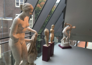 Het Allard Pierson Amsterdam geopend