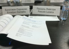 Lada sightseeing en de Strelka Bar (deel 2)