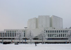 guest lecture at Amsterdam School of Arts