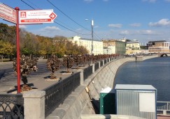 Eindpresentatie in Moskou