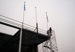 Highest Building Point Bosbadhal