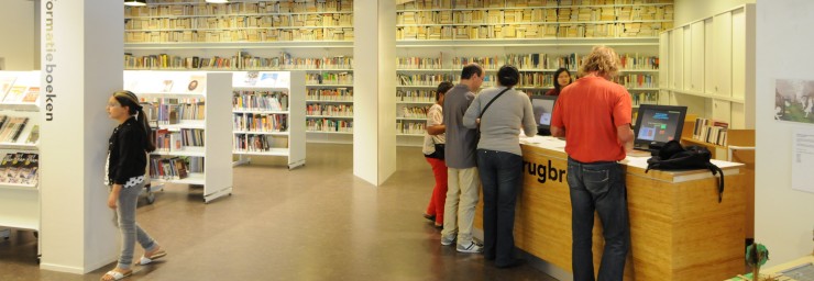 Wijkcentrum en bibliotheek Nieuw Waterlandplein, Amsterdam