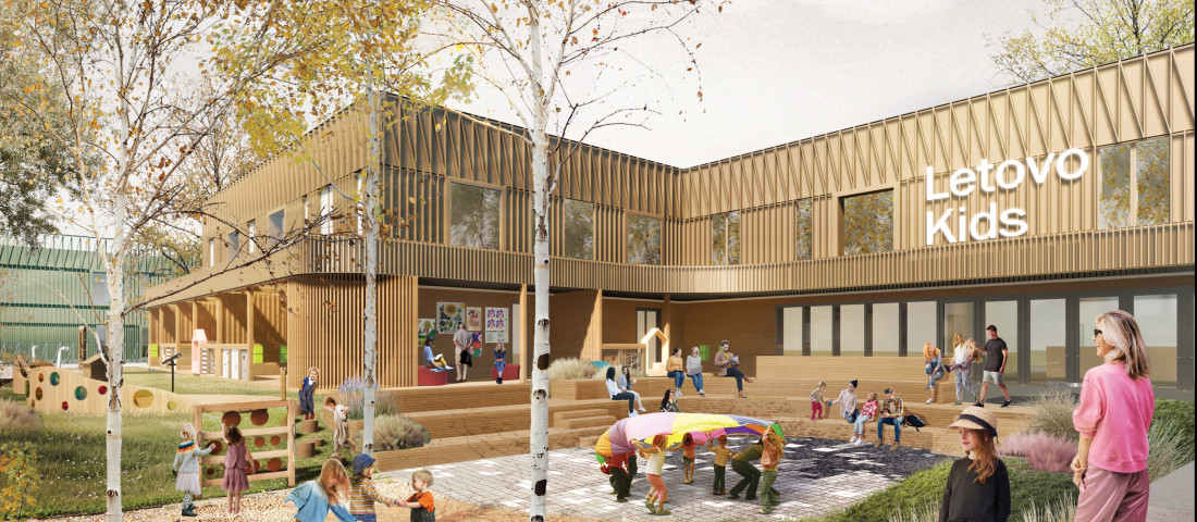 Letovo Educational Center, Moscow