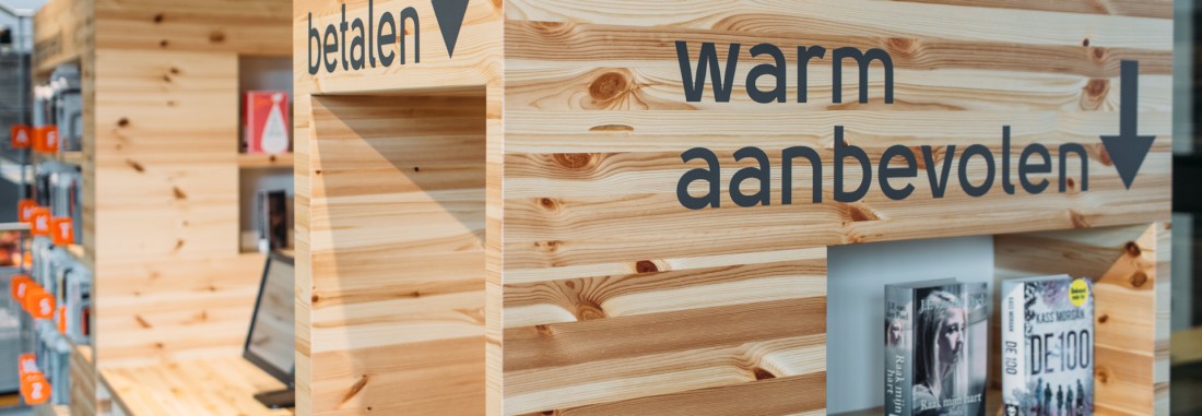 Serviceplein De Meerpaal, Dronten