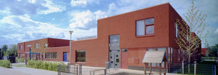 Brede school De Brink, Vathorst