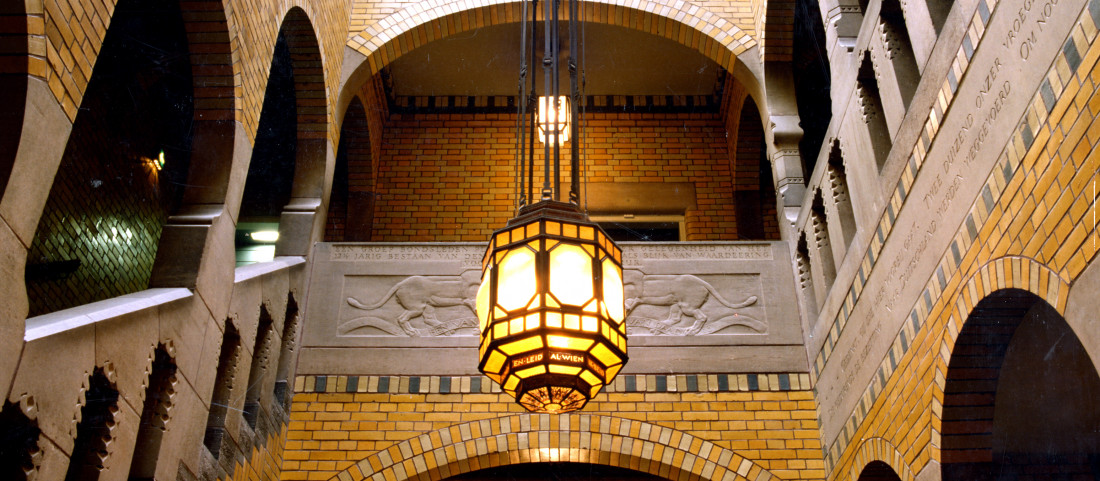 Renovation of the Vakbondmuseum, Amsterdam