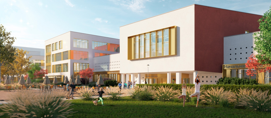 Governor’s lyceum, Jekaterinenburg