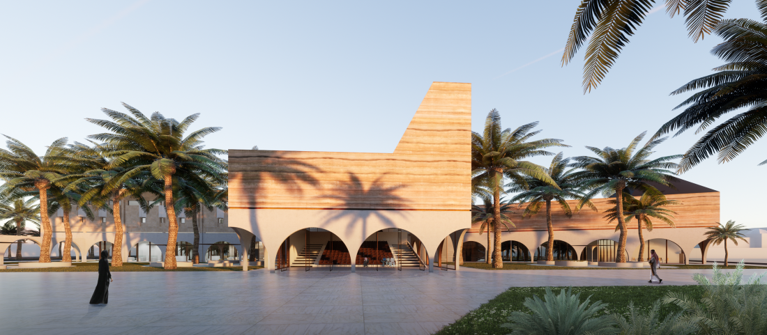 Dar Al-Uloum openbare bibliotheek