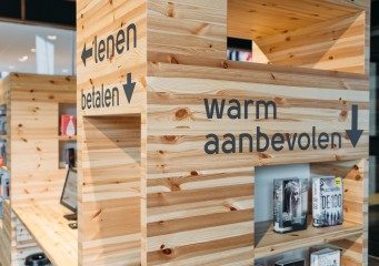 Serviceplein De Meerpaal, Dronten