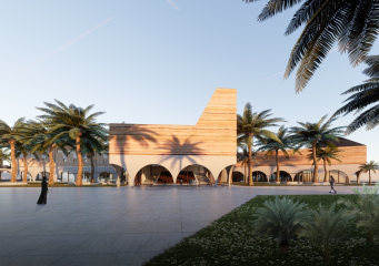 Dar Al-Uloum openbare bibliotheek